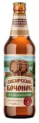 Пиво СИБИРСКИЙ БОЧОНОК Традиционное светлое пастер 4.5% ст/б 0.45л