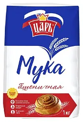 Мука ЦАРЬ пшеничная в/с м/у 1кг