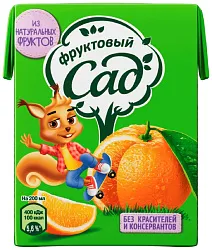 Нектар ФРУКТОВЫЙ САД апельсин 0.2л