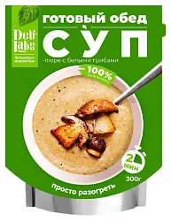 Суп-пюре ДЕЛИЛАБС с белыми грибами д/пак 300г