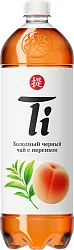 Чай ТИ черный со вкусом персика 1.25л