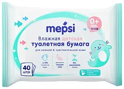 Влажная туалетная бумага МЕПСИ для детей 40шт