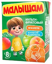Нектар ФРУТОНЯНЯ Малышам мультифрукт т/пак 0.2л