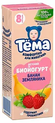 Биойогурт ТЕМА банан земляника обогащенный питьевой бзмж 2.5% 210г