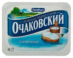 Плавленый продукт с сыром ОЧАКОВСКИЙ сливочный сзмж 50% 180г
