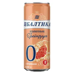 Пиво БАЛТИКА №0 Грейпфрут светлое б/а ж/б 0.33л