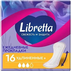 Прокладки ежедневные ЛИБРЕТТА Свежесть и защита удлиненные 16шт