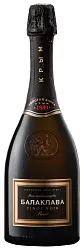 Игристое вино БАЛАКЛАВА Пино Нуар розовое брют 12.5% ст/б 0.75л