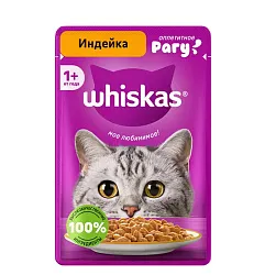 Корм для кошек ВИСКАС Рагу индейка 75г