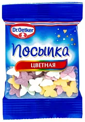 Посыпка цветная ДОКТОР ОЕТКЕР Бабочки 10г