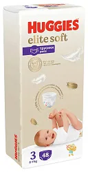 Подгузники-трусики ХАГГИС Элит Софт 6-11кг 48шт