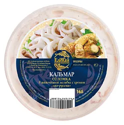 Кальмар ЕЛИСЕЙ по-русски с хреном в майонезе 160г