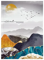 Ежедневник ПРОФ-ПРЕСС В золоте А5 80л арт.80-7182