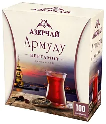 Чай АЗЕРЧАЙ Армуду Бергамот черный 100пак