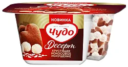 Йогурт ЧУДО кокосовые шарики печенье бзмж 3% 105г
