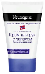 Крем для рук НИТРОДЖИНА с запахом 50мл