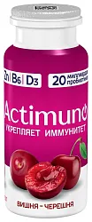 Кисломолочный напиток АКТИМУНО вишня черешня бзмж 1.5% 95г