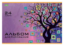 Альбом для рисования ХАТБЕР Дерево жизни 24л