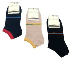 Носки мужские р.41-44 арт.9503-1