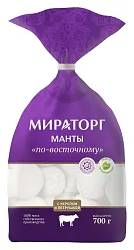 Манты МИРАТОРГ по-восточному 700г