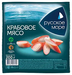 Крабовое мясо РУССКОЕ МОРЕ с/м 200г