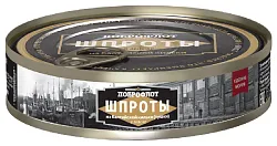 Шпроты ДОБРОФЛОТ копченые из балтийской кильки ж/б 160г