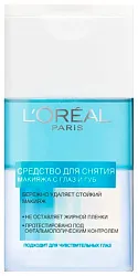 Средство для глаз ЛОРЕАЛЬ 125мл