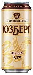 Пиво ЮЗБЕРГ Хеллес светлое фильтрованное пастер 4.5% ж/б 0.45л