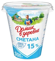 Сметана ДОМИК В ДЕРЕВНЕ бзмж 15% стакан 300г