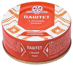 Паштет ОРСК с печенью индеек ж/б 100г
