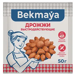 Дрожжи БЕКМАЯ быстродействующие сухие м/у 50г