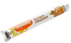 Фольга пищевая ХОЗЯЮШКА МИЛА 10м