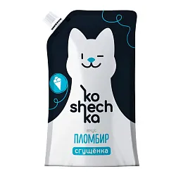 Молочный продукт КОШЕЧКА Сгущенка вкус пломбир бзмж 6% м/у 270г