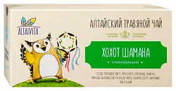 Чай АЛТАЙВИТА Хохот шамана травяной 10пак пирамидки