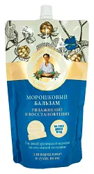 Бальзам РЕЦЕПТЫ БАБУШКИ АГАФЬИ Морошковый 500мл