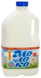Молоко ТОМСКОЕ МОЛОКО бзмж 2.5% канистра 2кг