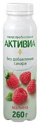 Биойогурт АКТИВИА яблоко малина финики амарант бзмж 2% 260г