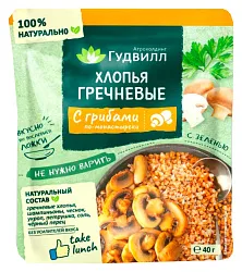Каша ГУДВИЛЛ Хлопья гречневые с грибами м/у 40г