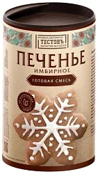 Смесь ТЕСТОВЪ для приготовления имбирного печенья без глютена 400г