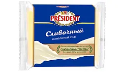 Сыр плавленый ПРЕЗИДЕНТ сливочный бзмж 40% 150г