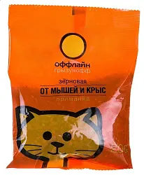 Зерно ГРЫЗУНОФФ от мышей и крыс 200г