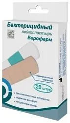 Пластырь ВЕРОФАРМ телесный 1.9*7.2см 20шт