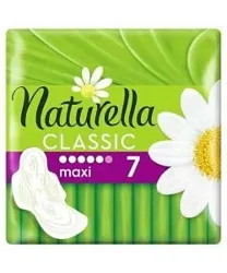Прокладки НАТУРЕЛЛА Классик макси 7шт