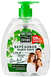 Жидкое мыло ЧИСТАЯ ЛИНИЯ Березовое для всей семьи 520мл