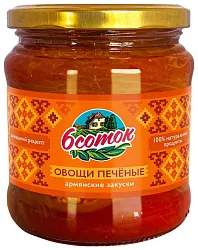 Закуска ШЕСТЬ СОТОК Овощи печеные ст/б 440г