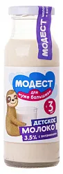Молоко МОДЕСТ Детское для детского питания бзмж 3.5% ст/б 200мл