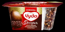 Йогурт ЧУДО шоколадные вафли печенье бзмж 3% 105г