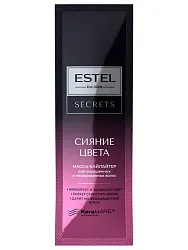 Маска для волос ЭСТЕЛЬ Сикретс Сияние цвета Хайлайтер для окрашенных и мелированных волос саше 10мл