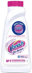 Пятновыводитель и отбеливатель для тканей ВАНИШ Кристальная белизна 450мл