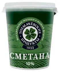 Сметана ТОЛМАЧЕВСКИЕ ПРОДУКТЫ бзмж 10% 300г